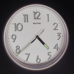 Rhythm Quartz Silver Wall Clock
